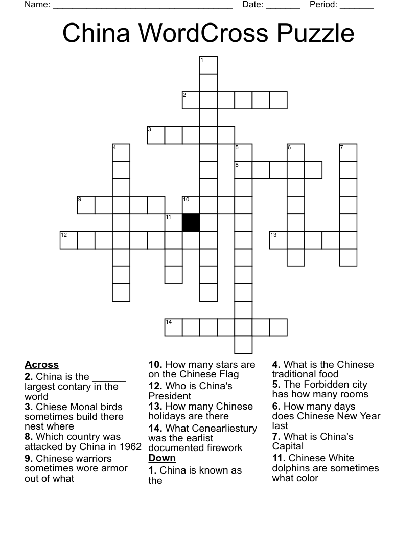 China WordCross Puzzle Crossword WordMint