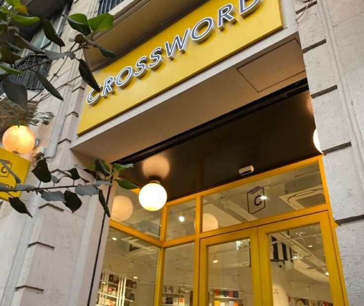 Crossword Bookstore In 2023 India Travel Trip Crossword