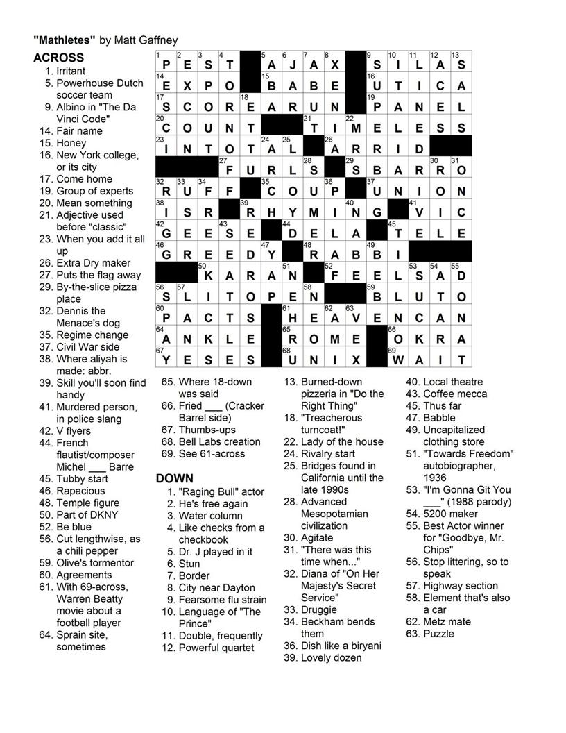 Crossword Heaven Word Search Prntbl concejomunicipaldechinu gov co Crossword Heaven Word Search Prntbl concejomunicipaldechinu gov co