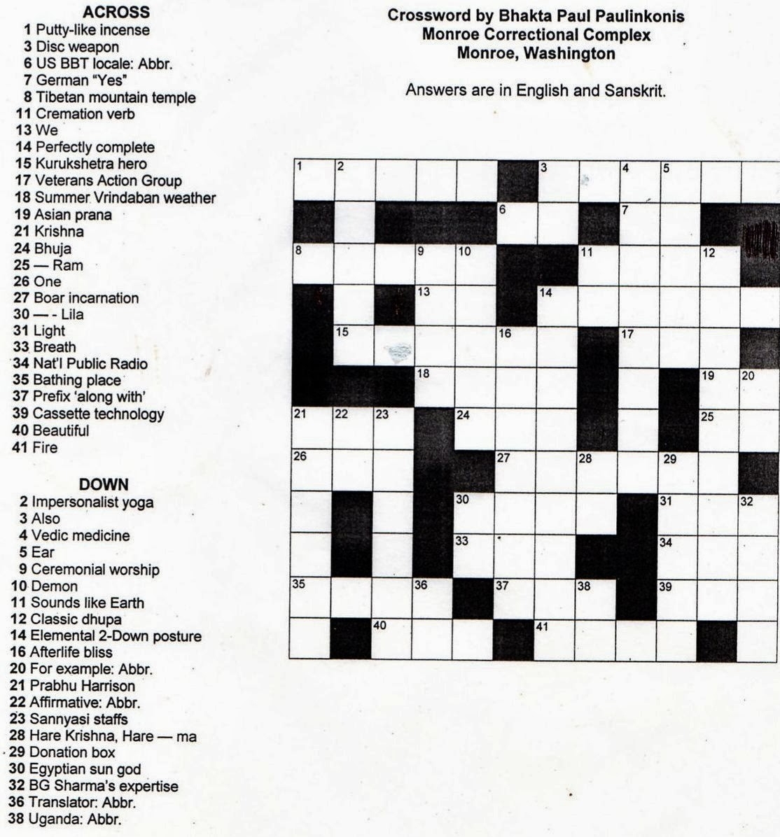 Crosswords Printable Crossword Puzzles For Middle School Puzzle 