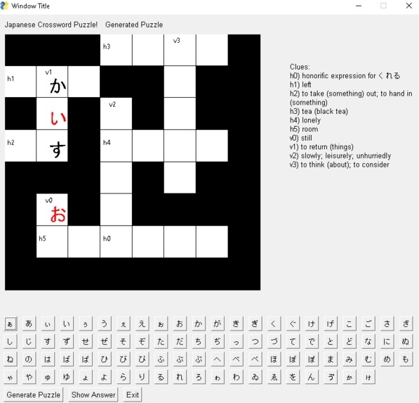 Japanese Crossword Puzzle Devpost