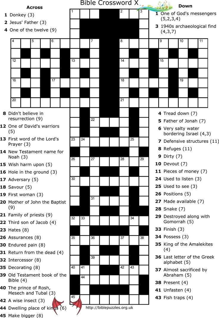 One Across Crossword Solver