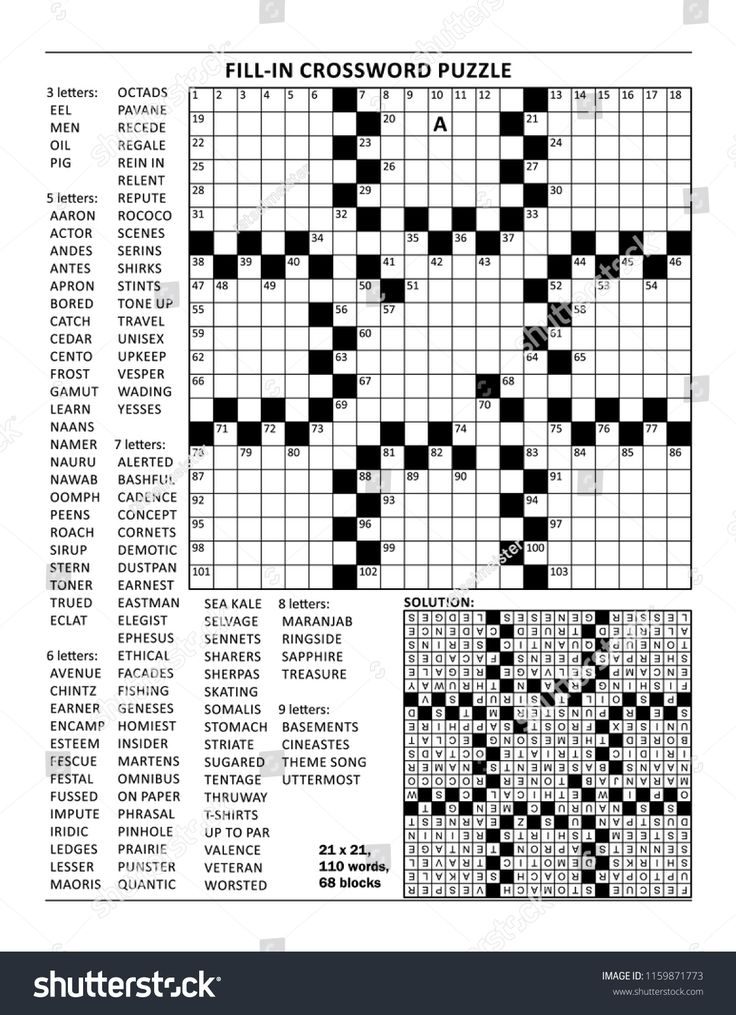 Printable Fill It In Puzzles Printable Board Games