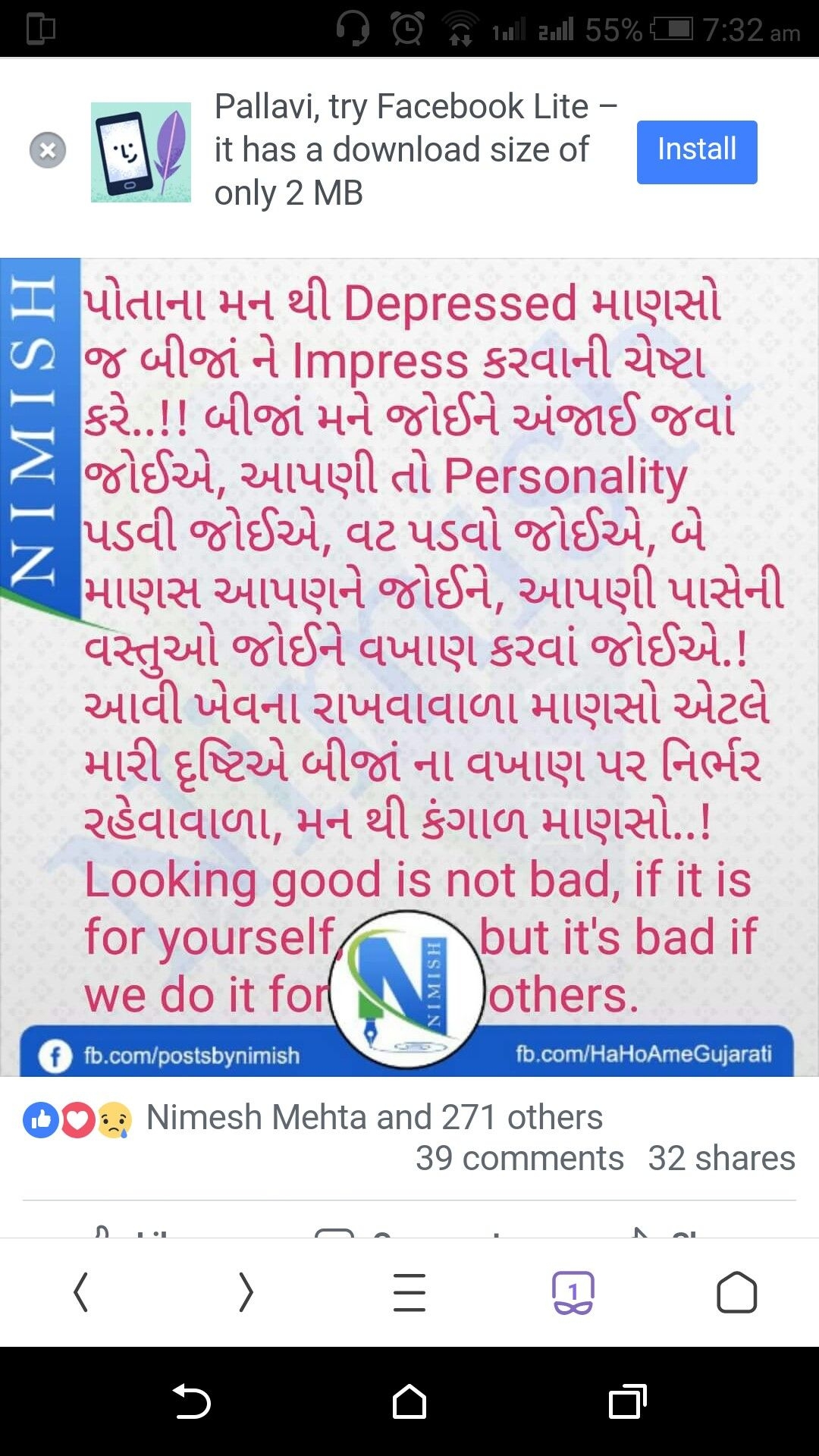 Printable Gujarati Crossword Puzzles Printable Crossword Puzzles