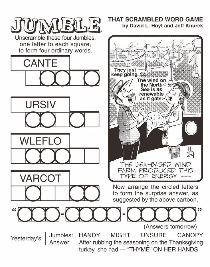 Printable Jumble Puzzle