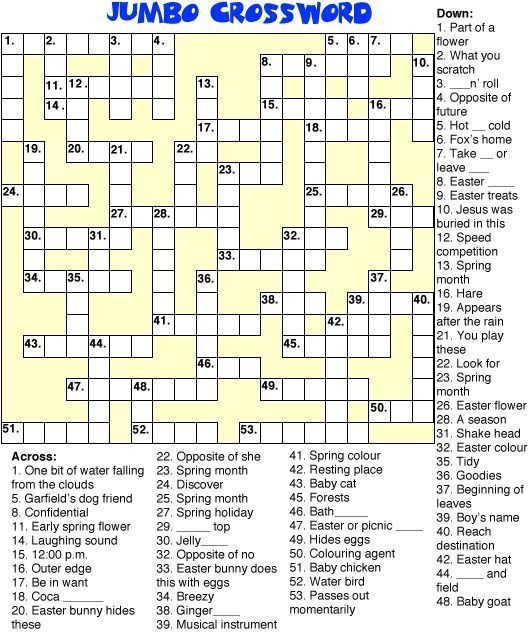 Printable Jumbo Crossword Puzzles Printable Crossword Puzzles Bingo 