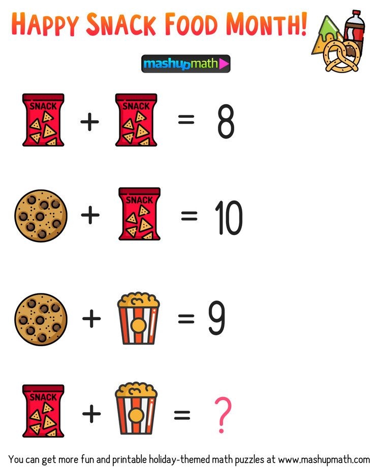 Printable Mind Puzzles