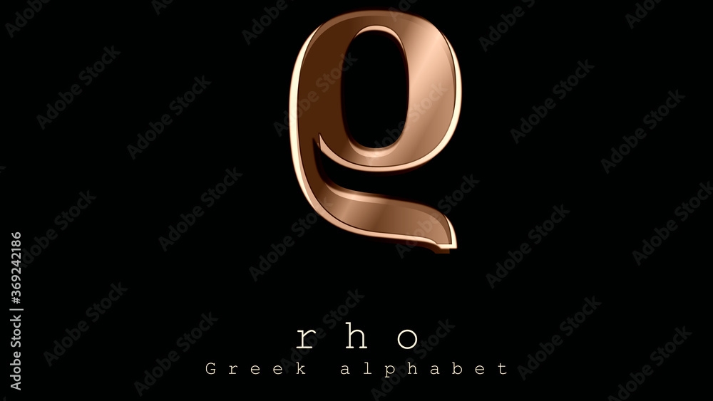 Sign Symbol Lowercase Letter Of The Greek Alphabet 17th Letter Logo 