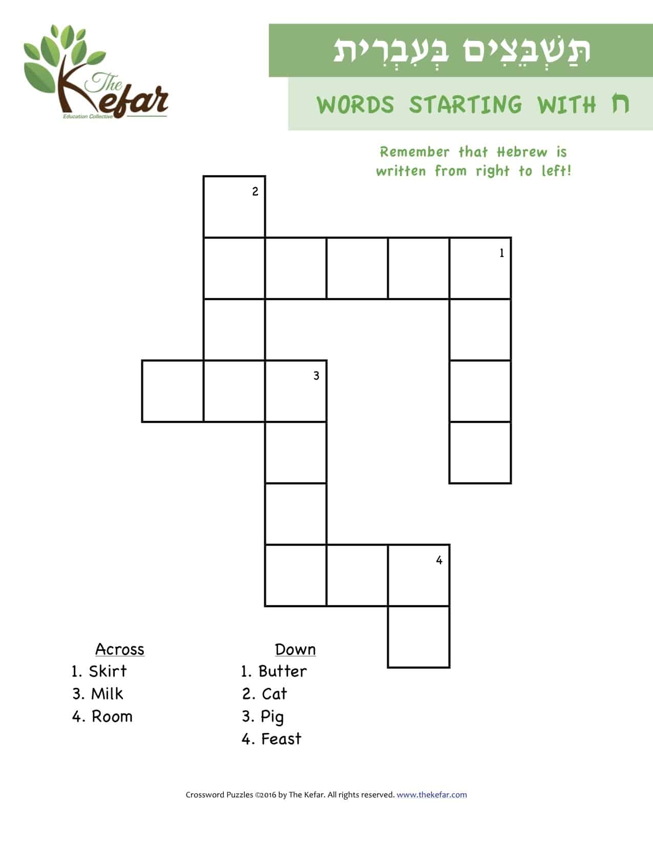 Crossword Puzzles The Kefar