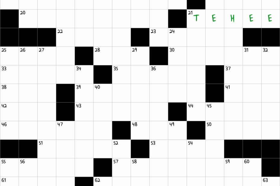 Cutesy Giggle NYT Crossword Clue August 19 2024