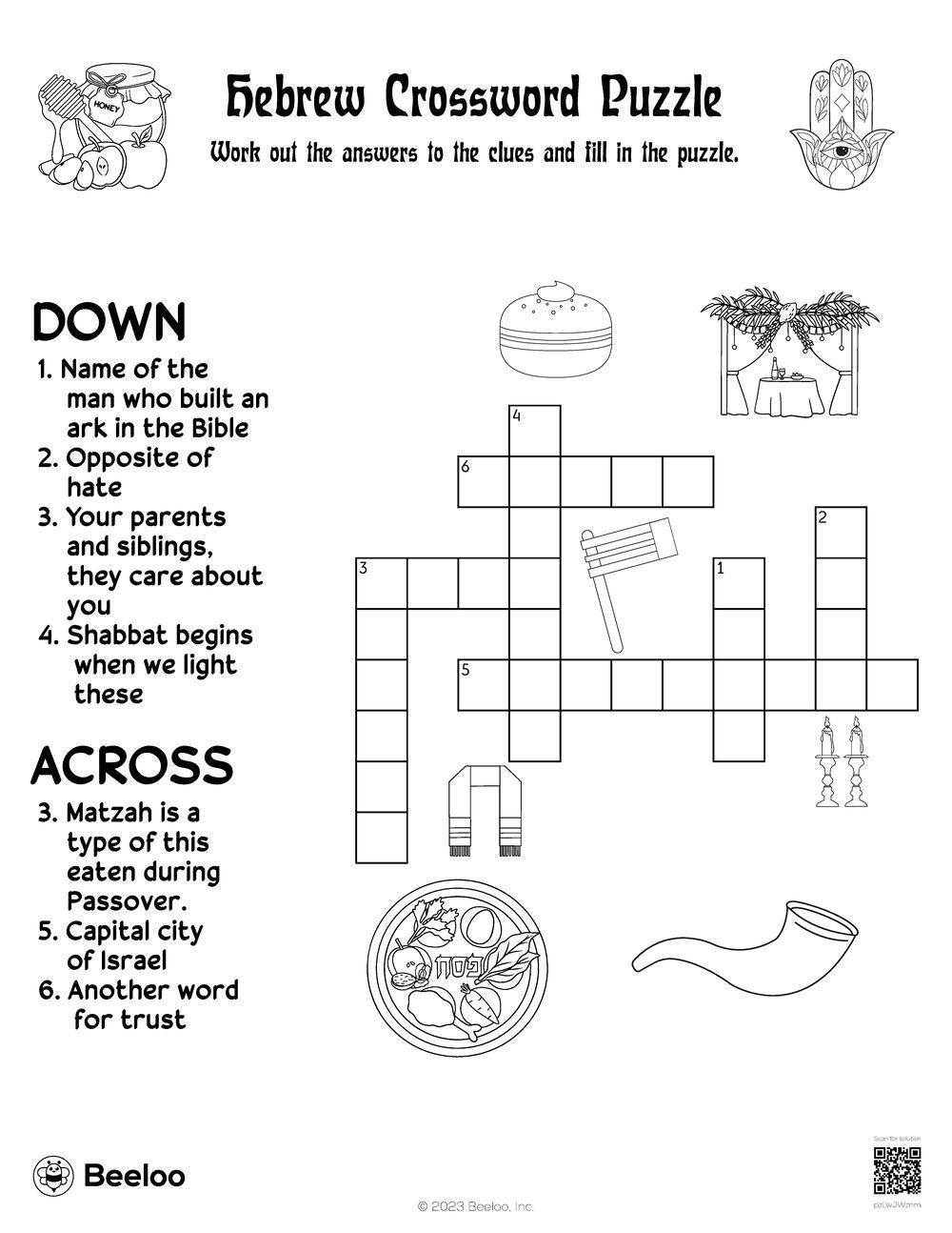 Hebrew Crossword Puzzle Beeloo Printable Crafts And Activities For Kids