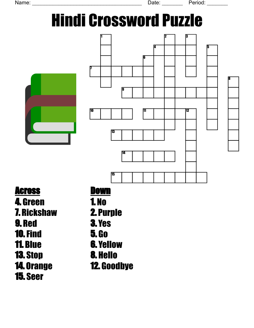 Hindi Crossword Puzzle WordMint