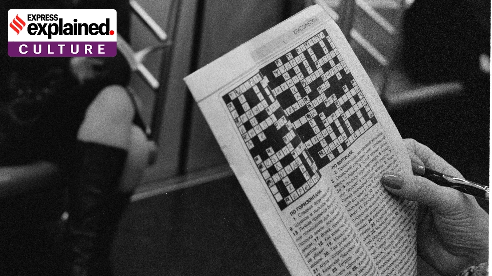 How The Crossword Puzzle Was Born 110 Years Ago Explained News The Indian Express