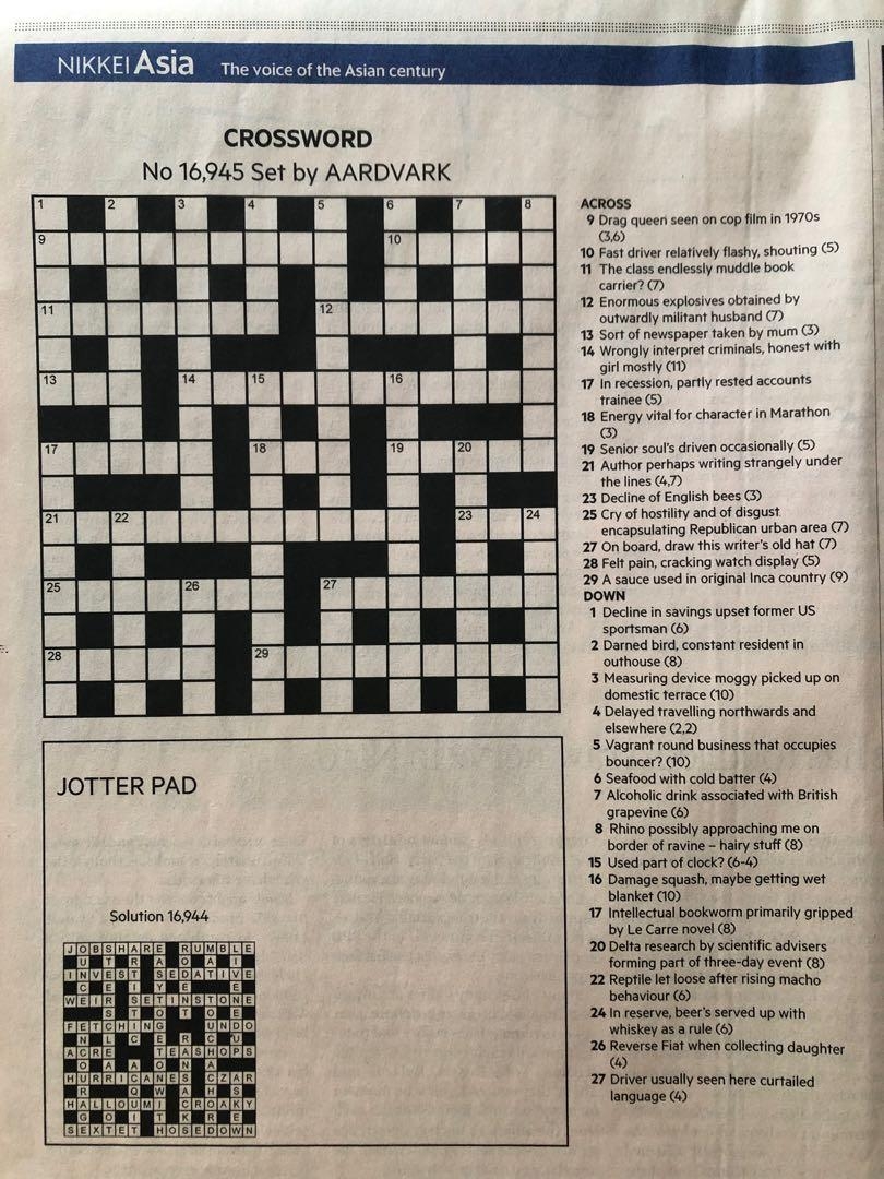 Original CROSSWORD U0026 POLYMATH Cut outs From FINANCIAL TIMES Everything Else On Carousell