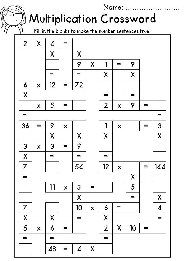 Math Crossword Puzzles Free Printable Printable We Love Printables